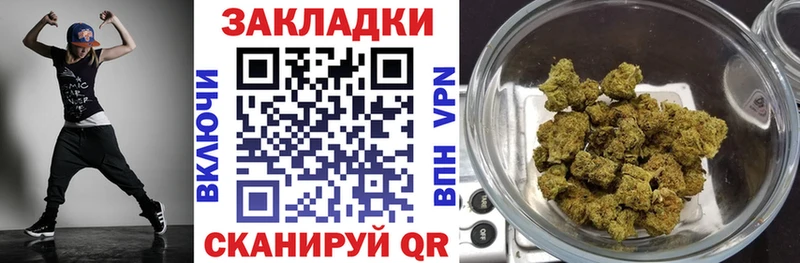 Как найти закладки Ишимбай ГАШ  КОКАИН  А ПВП  Меф 