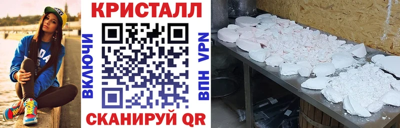 сколько стоит  ОМГ ОМГ tor  АМФЕТАМИН Premium  Ишимбай 