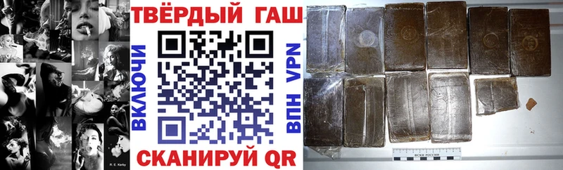 это наркотические препараты  цены   Ишимбай  ГАШИШ Premium 