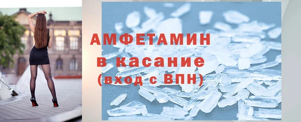 a pvp Дмитровск