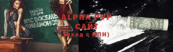 a pvp Дмитровск