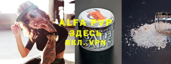 a pvp Дмитровск