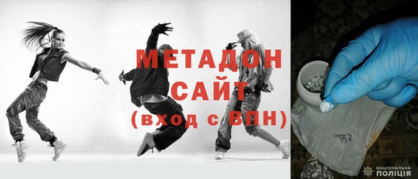 прущий лед Дмитриев