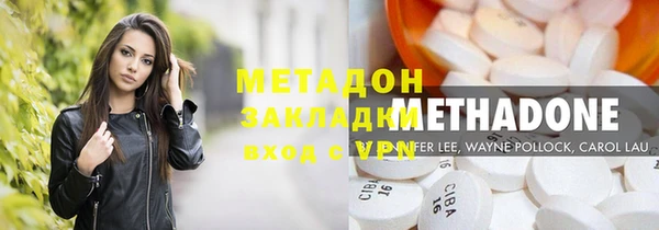 скорость mdpv Дмитров