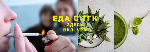 a pvp Дмитровск
