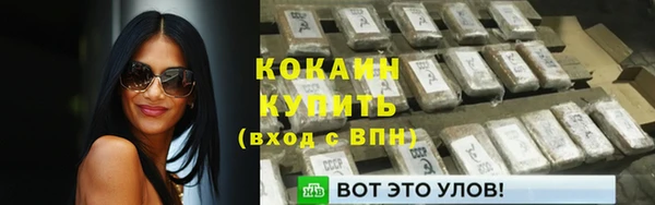 скорость mdpv Дмитров