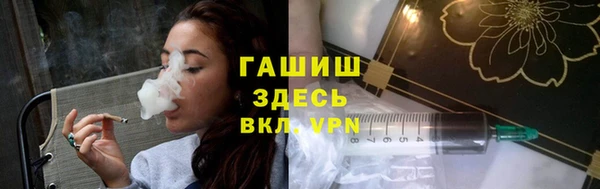 a pvp Дмитровск