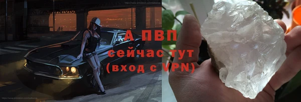 скорость mdpv Дмитров