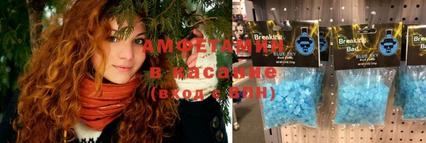 a pvp Дмитровск