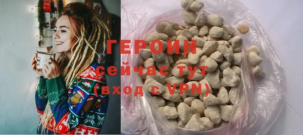 a pvp Дмитровск