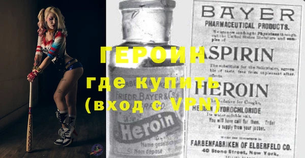 a pvp Дмитровск