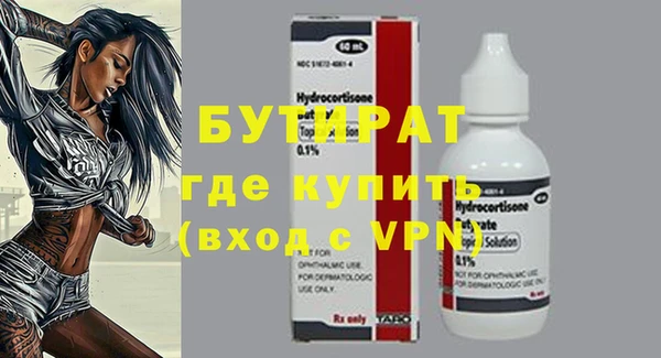 a pvp Дмитровск