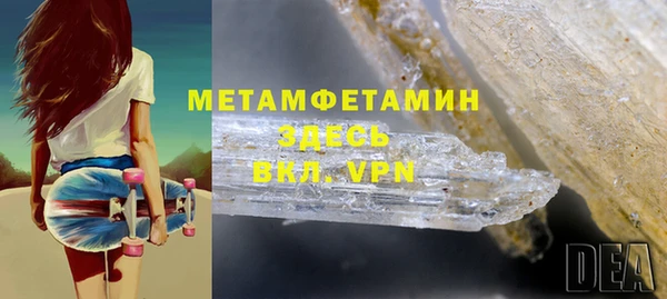 a pvp Дмитровск