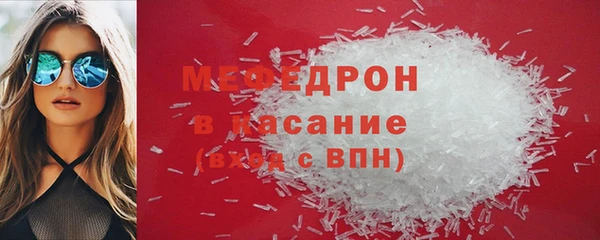 a pvp Дмитровск