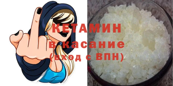 прущий лед Дмитриев