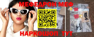 гидропоника Волжский