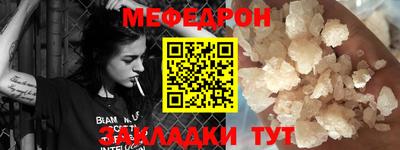 хмурый Краснознаменск