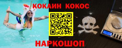 таблы Волжский