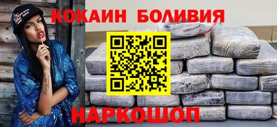 гашик Волжск