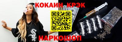 таблы Волжский