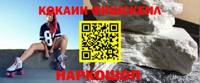 таблы Волжский