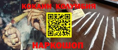 гидропоника Волжский