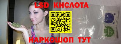меф VHQ Волжск