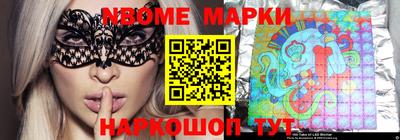 гидропоника Волжский