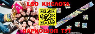 таблы Волжский