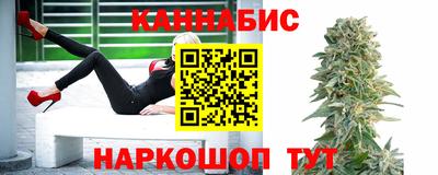 jwh Волгодонск