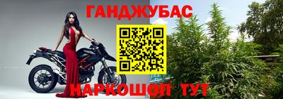 гидропоника Волжский