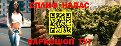 таблы Волжский