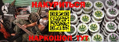 гашик Волжск