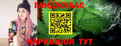 таблы Волжский
