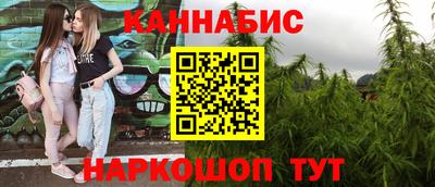 таблы Волжский