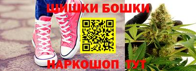 таблы Волжский