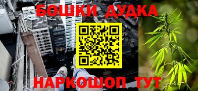 гашик Волжск