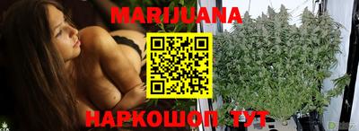 гидропоника Волжский