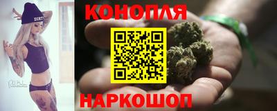таблы Волжский