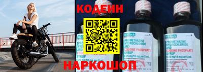 меф VHQ Волжск