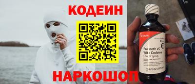 гидропоника Волжский