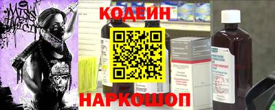 меф VHQ Волжск