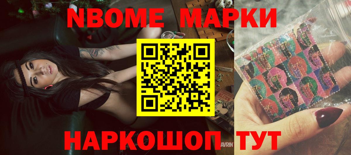 LSD-25 экстази ecstasy  mega зеркало  Вход с VPN  Ишимбай  ЛСД экстази ecstasy 