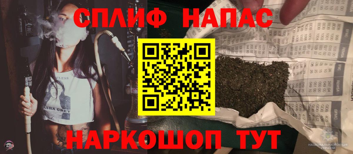 Марихуана индика  Шишки марихуана Ganja  Ишимбай 