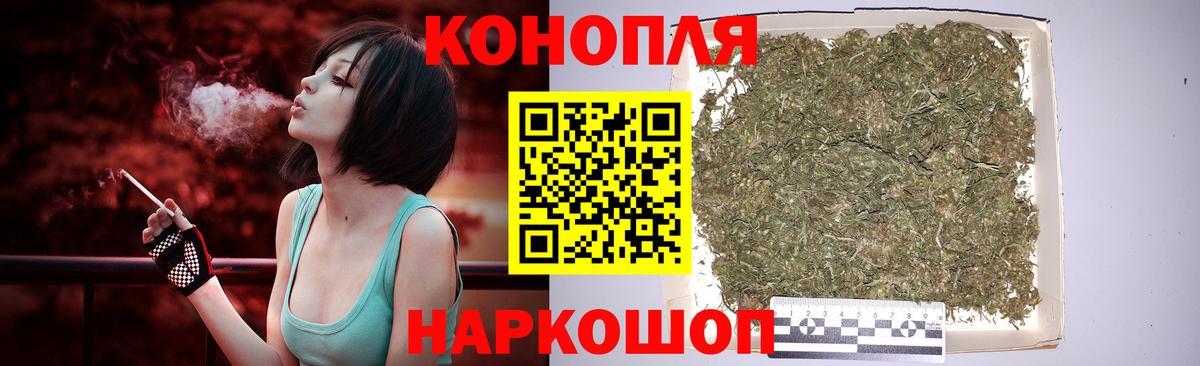 Кокаин  Марихуана  Вход с VPN  Alpha-PVP СК   Ишимбай  Купить наркотики цена  МЕФ кристаллы  ГАШ 